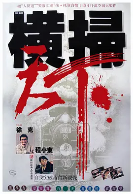 一区视频在线