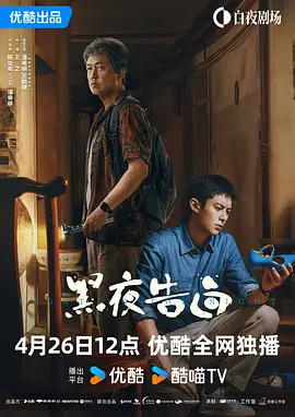 免费在线成人网