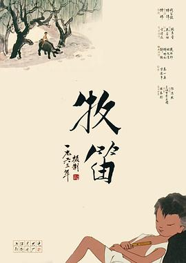 久久久青青草