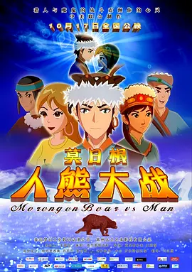 久久一二