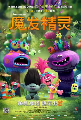 中文字幕在线资源