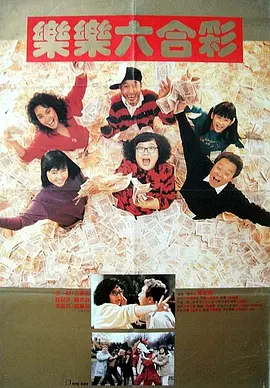 国产亚洲精品电影