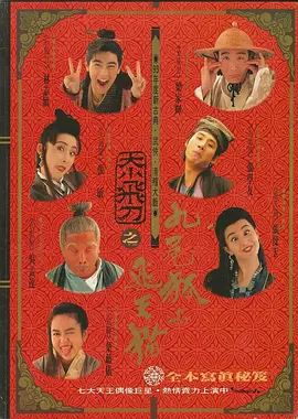 成人国产一区