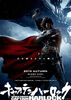 农场主三姐妹2