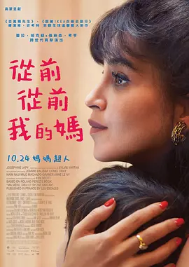 国产亚洲一欧美一区二区三区