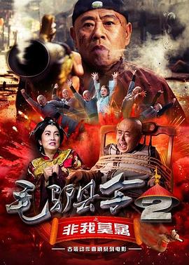国产成人久久精品区一区二区