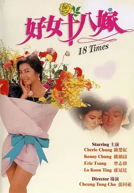 美女咪咪大
