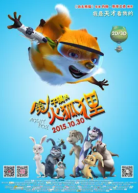 国产激情av