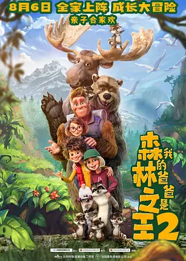 小a学财经早期跳舞视频