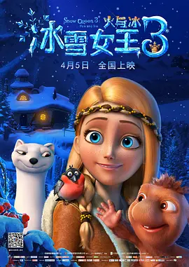 久久综合色网