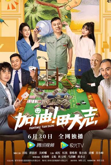 蜜桃5