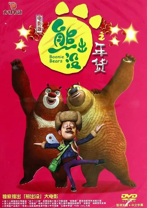 亚洲丁香婷婷