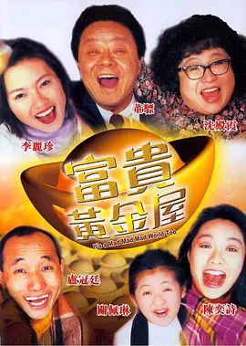 色婷婷影院在线视频免费播放