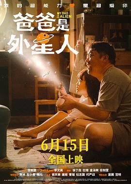 女友满足我的绿奴癖绿奴之路