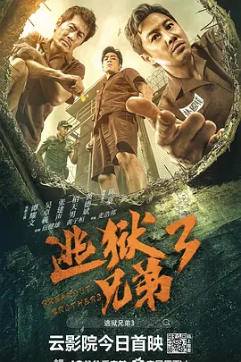 美女被草