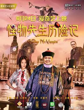 欧美色偷偷