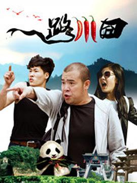 中文字幕38页