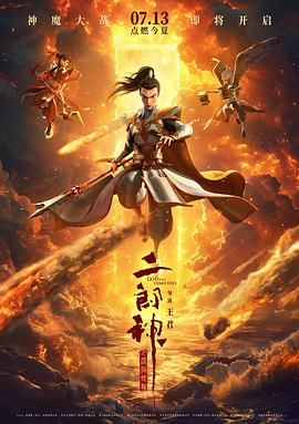 av大尺度