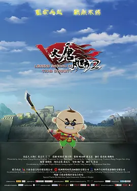 变态tickle丨vk挠胳肢窝
