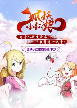 五月天激情在线