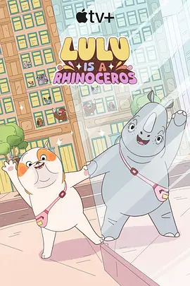 久久东京伊人一本到鬼色