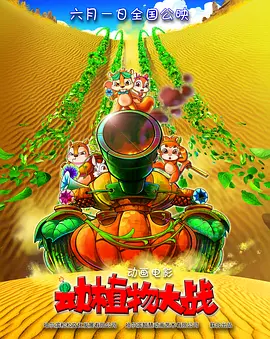 三级网站在线观看视频