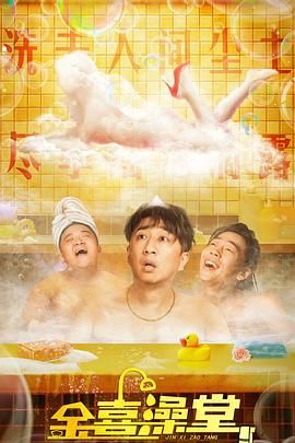 插入综合网