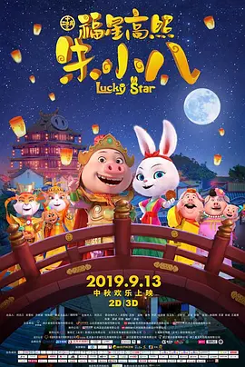 亚洲欧洲一二三区机械有限公司