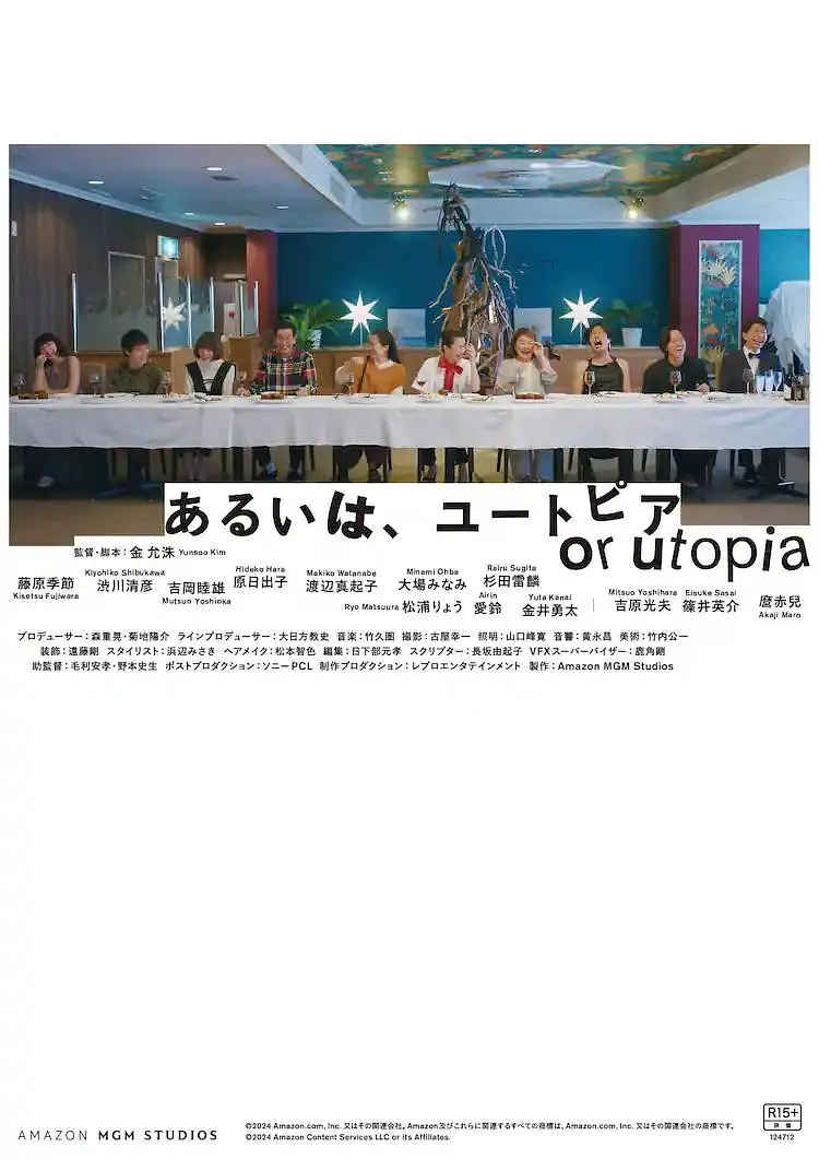 隔壁的女孩电视剧免费观看完整版
