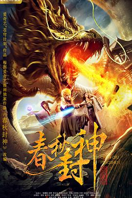 b影院全球最大影库永久免费