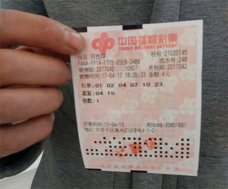 国产精品一区二区三区免费