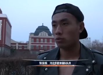 美女黄在线观看