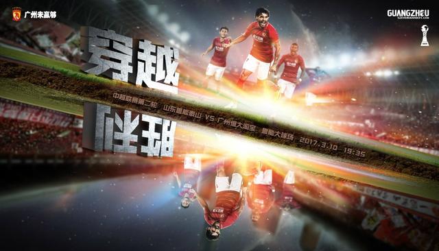 五月激情婷婷综合