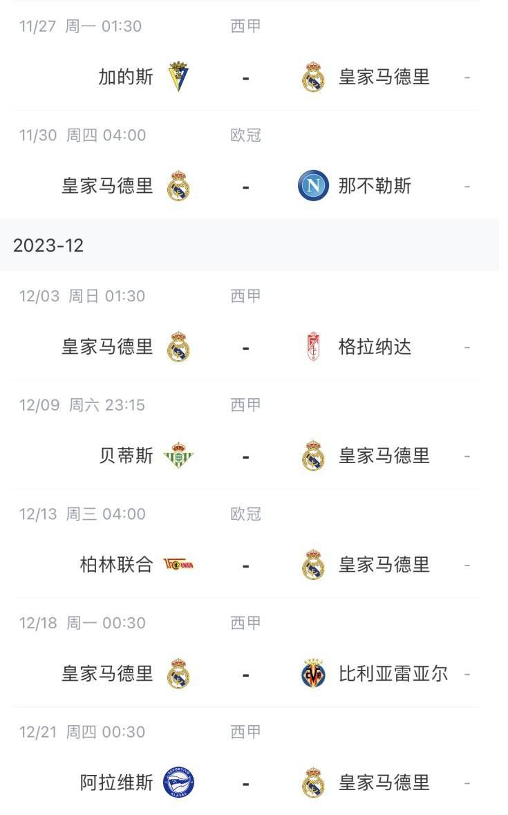 亚洲精品久久久9婷婷中文字幕