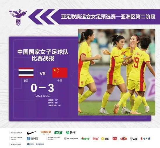 十七年前的约定