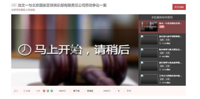 久久九色综合九色99伊人