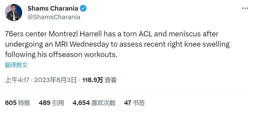 国产色产综合色产在线观看视频