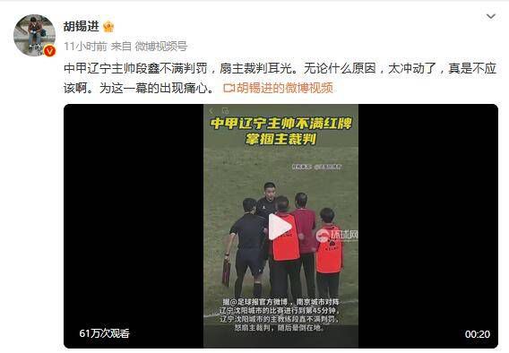 大香焦伊人在钱