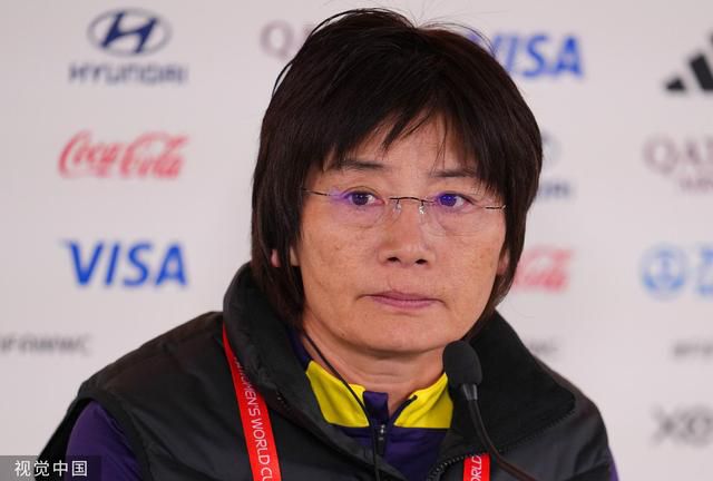 香村野色