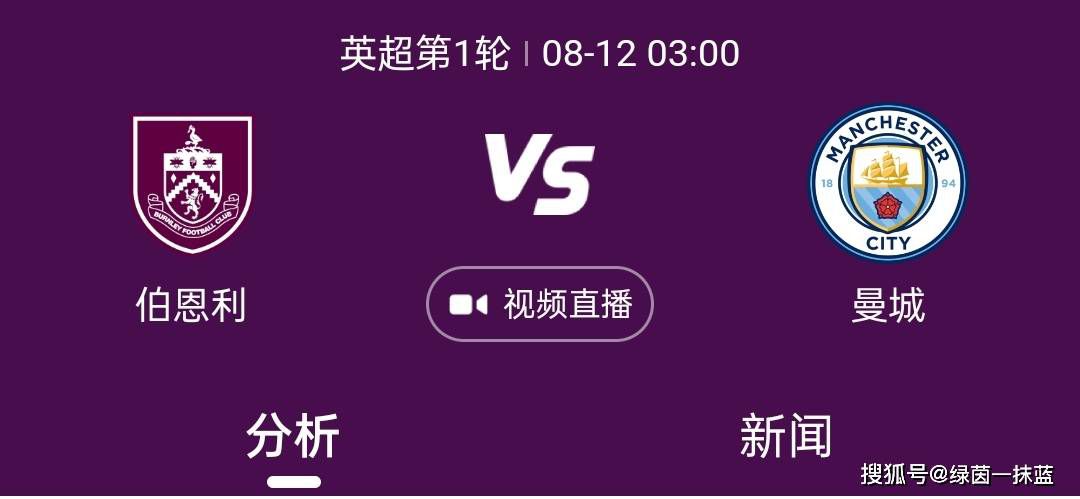 国产精品密蕾丝视频