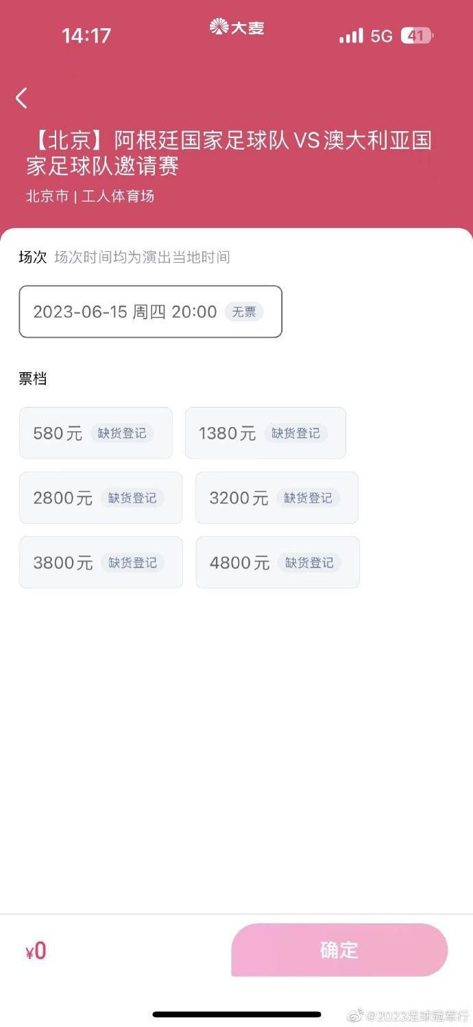 欧美特级特黄a大片免费