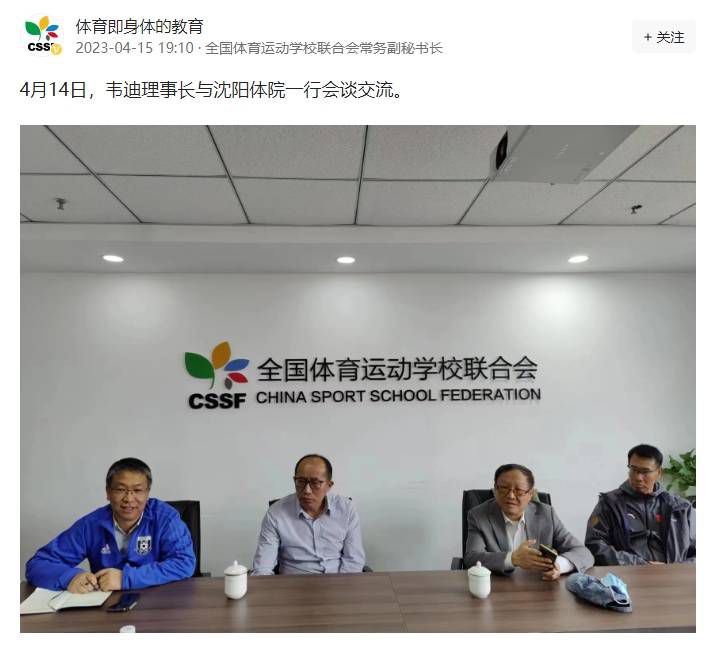 我女儿的姐妹