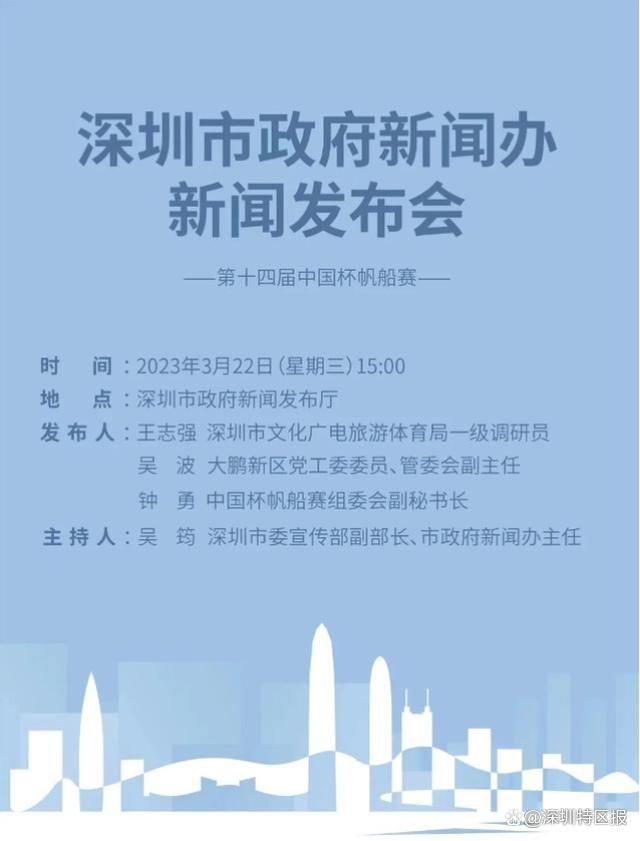 精品香蕉一区二区三区