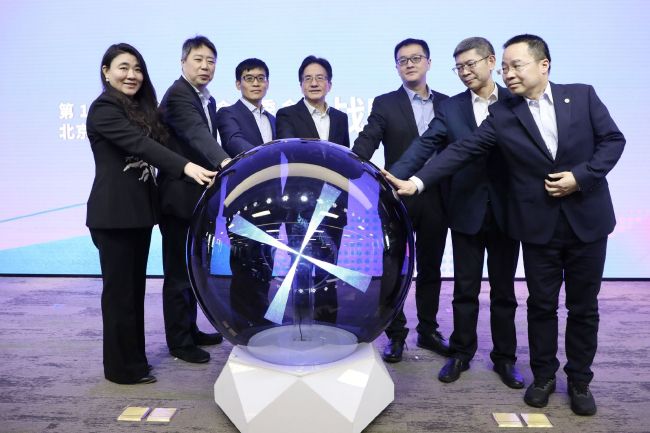 变态奴役受虐狂xxxxx免费观看