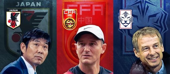 私房教习所