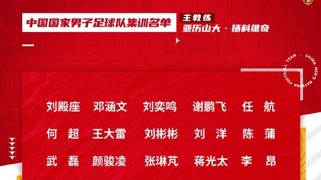 中文字幕在线视频免费观看