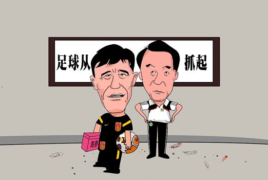 打美女的屁屁