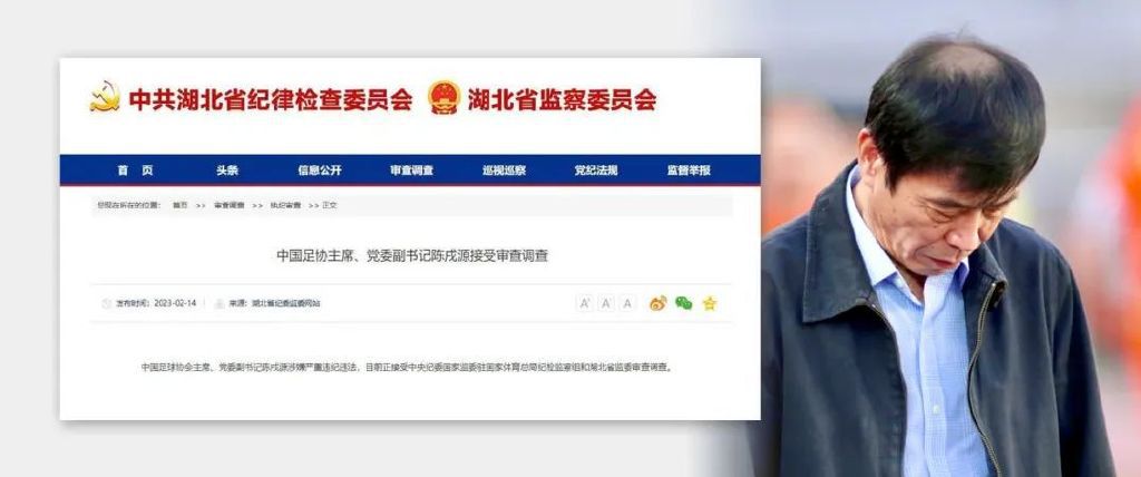 香蕉在线视频播放