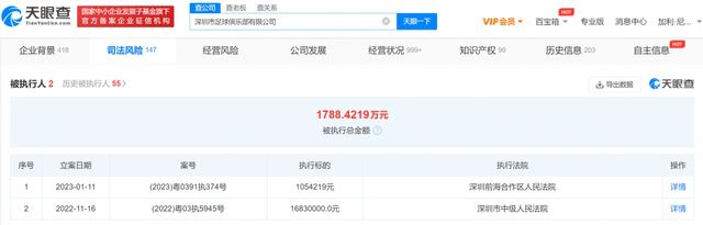 四虎精品影院4hutv四虎