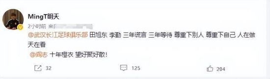 欧美日一本